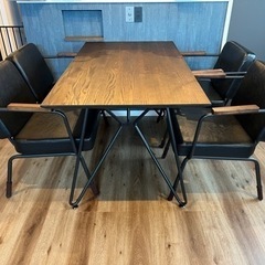 【美品】LOWYA(ロウヤ) ダイニングテーブルセット(幅140cm)