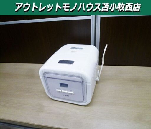 タイガー 3合炊き マイコン炊飯ジャー 2013年製 JAJ-A550 シンプルホワイト 炊飯器 キッチン家電 TIGER 苫小牧西店