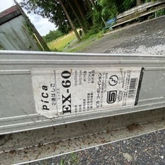 決まってしまいました！キャンセルが出ましたら再掲載致します。アル...
