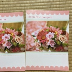 写真アルバム　2冊から4冊
