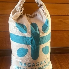 予約確定済【訳あり】もち米【古米】家畜の餌などにどうぞ！