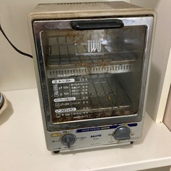 取引終了　二段オーブントースター　中古