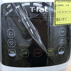T-fal ラクラ・クッカー　コンパクト電気圧力鍋の画像