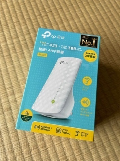 美品 - TP-Link RE200 WiFi 無線LAN中継器