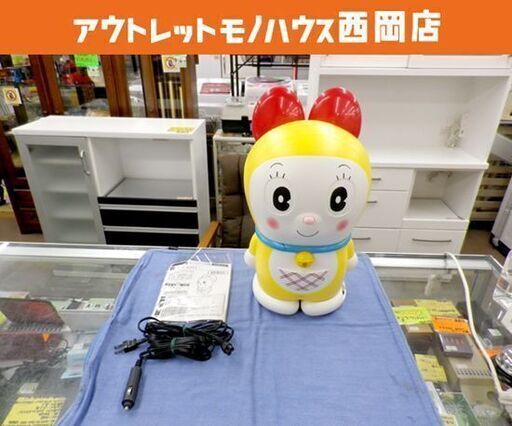 非売品 ドラミちゃん冷温庫 2007年製 アート引越センター 室内/車内 保冷温庫 シガーソケット電源 西岡店