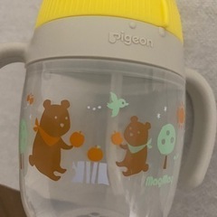 【お渡し先決まりました】ピジョン　ストローマグの画像