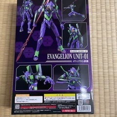 プラモデル　モデロイド エヴァ初号機新劇場版の画像