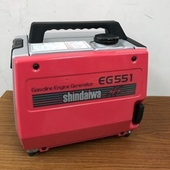 新ダイワ EG2600-A ガソリンエンジン発電機