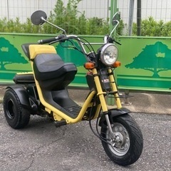 ３日間限定セール！ 129800円→89800円 ホンダ ロード...