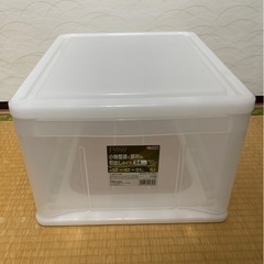 天馬 プレクシーケース 衣装ケース 3個セット Mサイズ×2 Lサイズ×1の画像