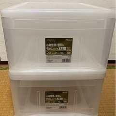 天馬 プレクシーケース 衣装ケース 3個セット Mサイズ×2 Lサイズ×1の画像