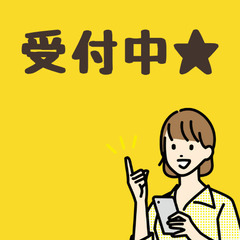 モクモク梱包作業🌟宮若市役所から7分｜宗像市からも20分ほど 