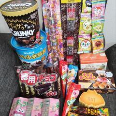 ⭐️お菓子②🍫まとめて水族館ペール缶など