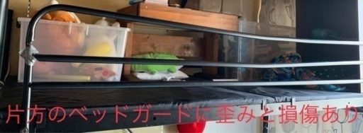階段付き　ロフトベッド