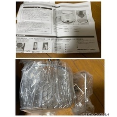 2014年製🍀未使用品❣️ D-STYLIST ディースタイリスト KK-00182 [お一人フライヤー ブラック](0510c)の画像