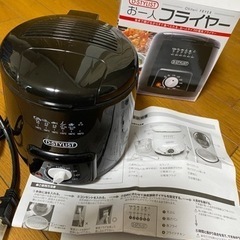 2014年製🍀未使用品❣️ D-STYLIST ディースタイリス...
