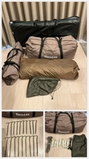 決まりました✨小川キャンパル　ティエラ5ＥＸテント✨⛺️