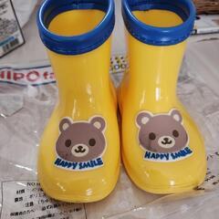 ベビー長靴　13cm