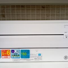 ★ジモティ割あり★ FUJITSU ルームエアコン AS-C22J-W 2.2kw 19 室内機分解洗浄済み TJ930