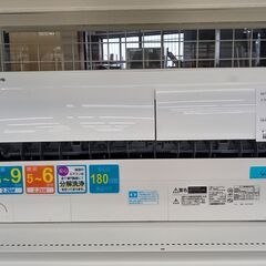 ★ジモティ割あり★ MITUBISHI ルームエアコン MSZ-AH2219-W 2.2kw 20 室内機分解洗浄済み TJ932
