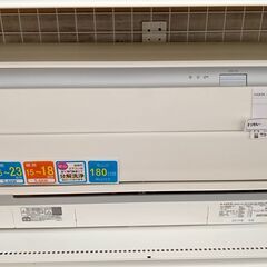 ★ジモティ割あり★ DAIKIN ルームエアコン AN56WAP-W 5.6kw 19 室内機分解洗浄済み TJ933