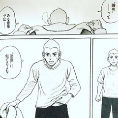 【代行電話します】