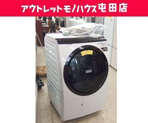 日立 洗濯11kg 乾燥6kg 2020年製 ドラム式洗濯機「ビッグドラム」ヒートリサイクル乾燥 BD-SX110FL HITACHI 左開き 札幌市 屯田店