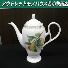 ノリタケ ロイヤルオーチャード ティーポット Noritake ...