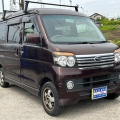 【支払総額13.8万円】h22年スバル ディアスワゴン車検令和5年11月総合評価2.6点 全車両試乗可能！定休日無 オートショップable野田店の画像