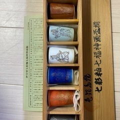 伊万里七彩釉七福神酒盃揃