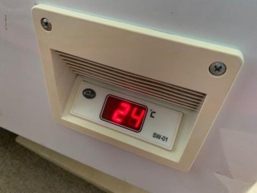 (相談中です)AUCMA 冷凍ショーケース SD-338 業務用