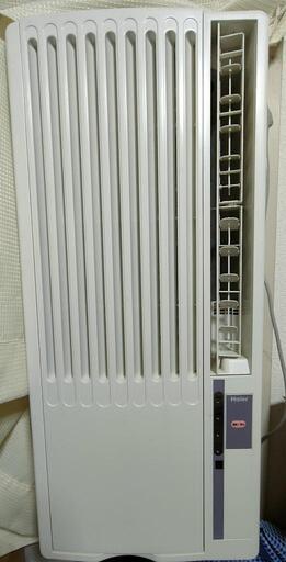 再募集中！Haier　窓用冷房・除湿