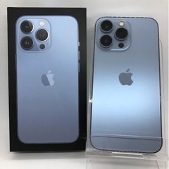 iPhone13 proです