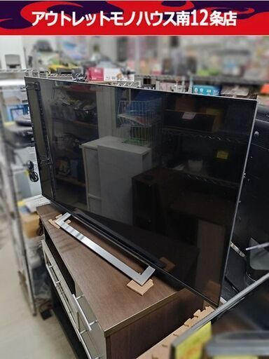 値下げ中 ワケあり 東芝 50インチ 4K 液晶テレビ REGZA ネット動画 50M540X 2020年製 50V型 リモコン TOSHIBA 札幌市 中央区