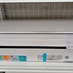 ★ジモティ割あり★ HITACHI ルームエアコン RAS-HT22K 2.2kw 20 室内機分解洗浄済み TJ938