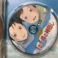 千と千尋の神隠し　DVDビデオ　特典付きの画像