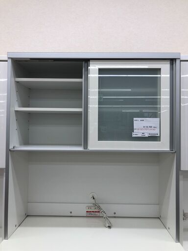 ★ジモティ割あり★ 高橋木工 食器棚  W100×D51×H201 クリーニング済み SJ2284