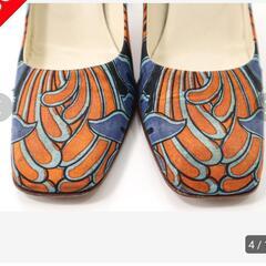 《PRADA》パンプス　23㌢の画像