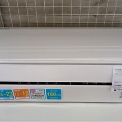 ★ジモティ割あり★ DAIKIN ルームエアコン AJT56YNP-W 5.6kw 21 室内機分解洗浄済み TJ945