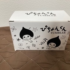 ぴちょんくんタンブラーの画像