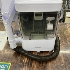 IRISOHYAMA💛布専用掃除機💛リンサークリーナー5688