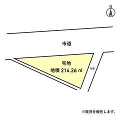【0円物件】香川県観音寺市｜空き家お譲りします　無償譲渡　無料　...
