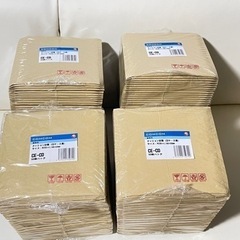 【新品未使用】クッション封筒　茶色　200枚