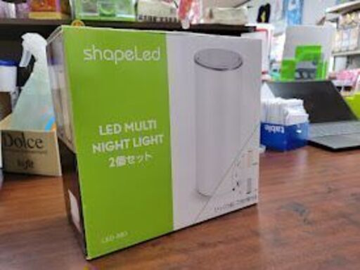 【店頭引き取り限定】ひっくり返すと色が変わる LEDマルチナイトライト 2個 LED-880/インテリア/家具/寝室