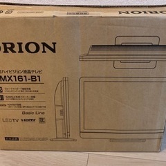 16インチ液晶テレビ