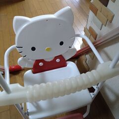 ブランコ差し上げます