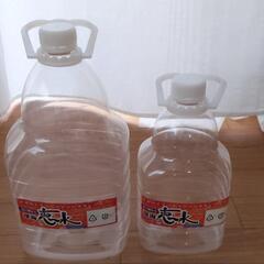 深海の恵水ボトル【引取6/10まで】