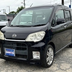 【支払総額14.8万円】h22年ダイハツタントエグゼカスタムRS...