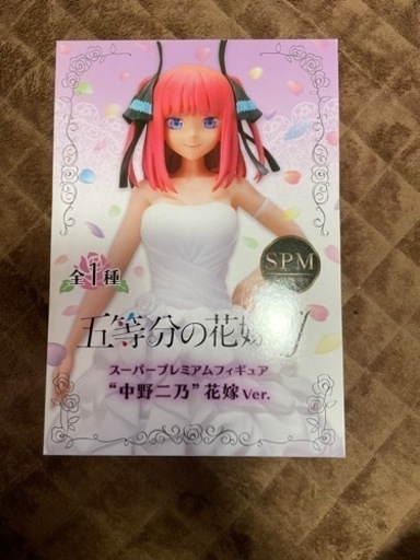 5等分の花嫁フィギュア