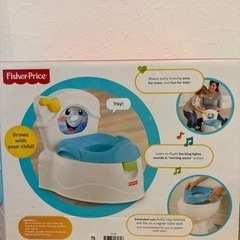 【Fisher Price】英語で歌うおまるの画像